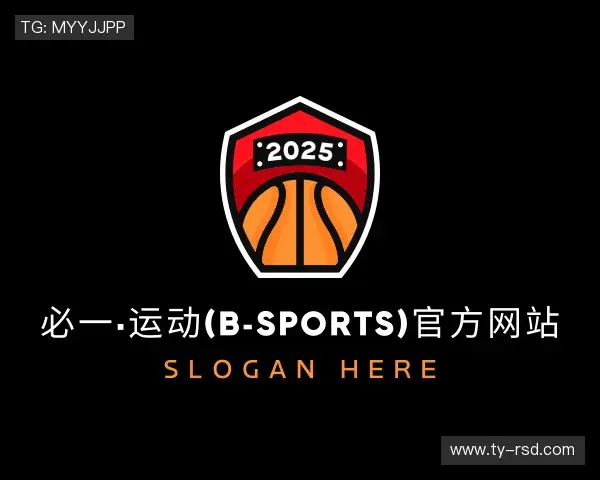 发现必一